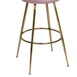 Sophia Bar Stool - Blush -Furniture Sale Store 12937423 3344887372942204